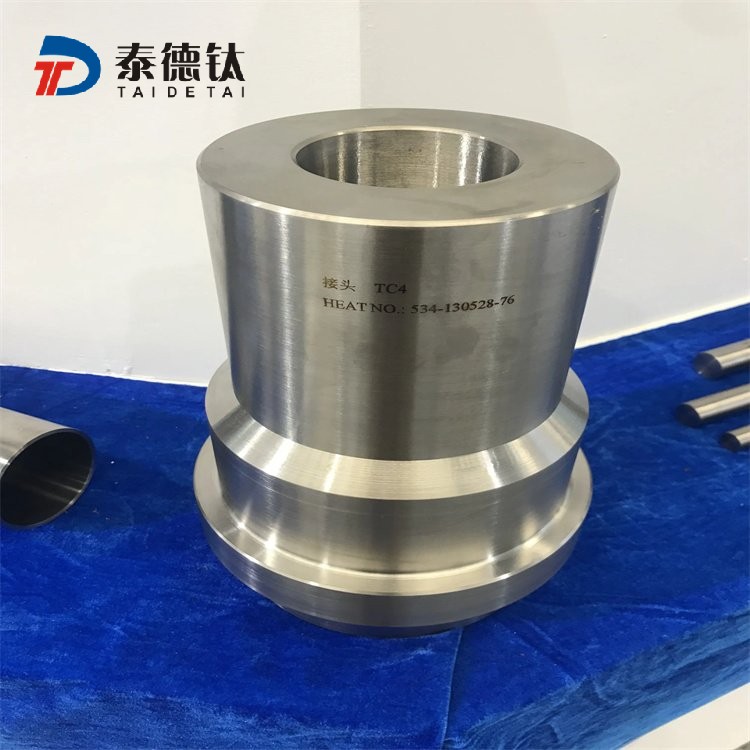 鈦加工件